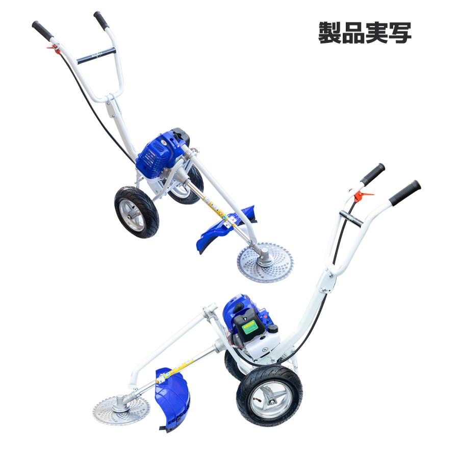 エンジン式芝刈り機 草刈機 草刈刃 手押し式芝刈機  52cc チップソー ナイロンカッター 2ストローク 飛散保護カバー付 草剪定 芝 広範囲の草刈も楽々 刈払機｜assistantindustry｜11