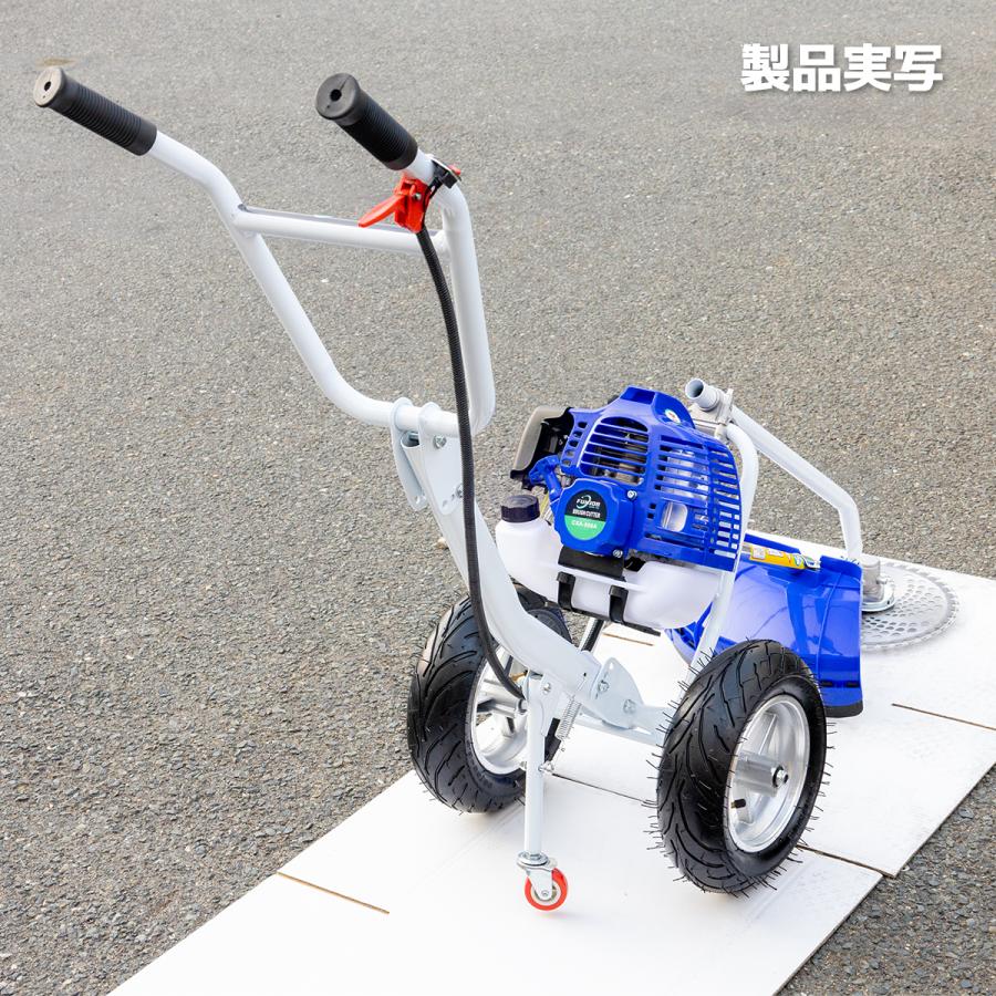 エンジン式芝刈り機 草刈機 草刈刃 手押し式芝刈機  52cc チップソー ナイロンカッター 2ストローク 飛散保護カバー付 草剪定 芝 広範囲の草刈も楽々 刈払機｜assistantindustry｜13