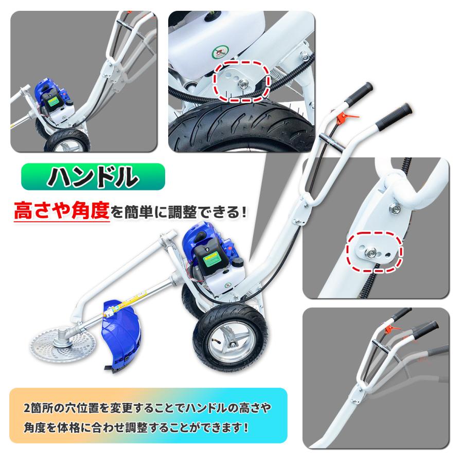 エンジン式芝刈り機 草刈機 草刈刃 手押し式芝刈機  52cc チップソー ナイロンカッター 2ストローク 飛散保護カバー付 草剪定 芝 広範囲の草刈も楽々 刈払機｜assistantindustry｜05