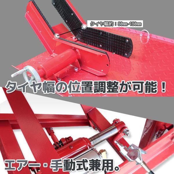 バイクリフトテーブル7 モーターサイクルリフトテーブル Ast Bike Stand 07 Diyツールズ 通販 Yahoo ショッピング