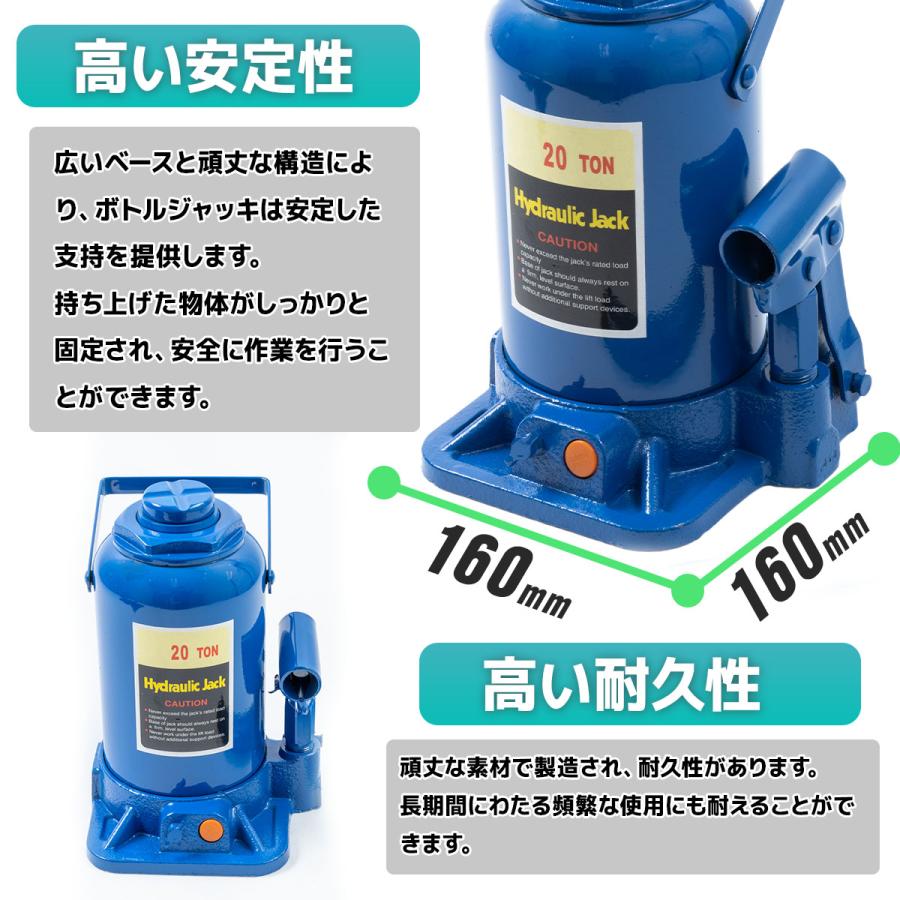 油圧式 ジャッキ2t 油圧ジャッキ 20t ジャッキ ボトルジャッキ ダルマジャッキ タイヤ交換