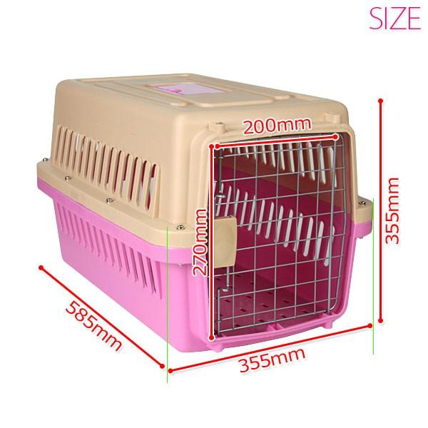 犬用キャリー ペット用キャリーケース 安心の定価販売 2 小型犬 猫 Sサイズ