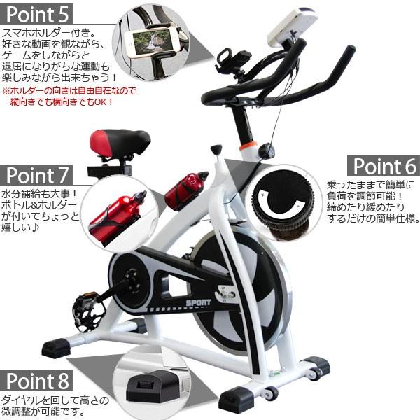 エアロバイク スピンバイク 赤 白 黒 耐荷重160kg エクササイズバイク Sn Ast Exercise Bike Diyツールズ 通販 Yahoo ショッピング