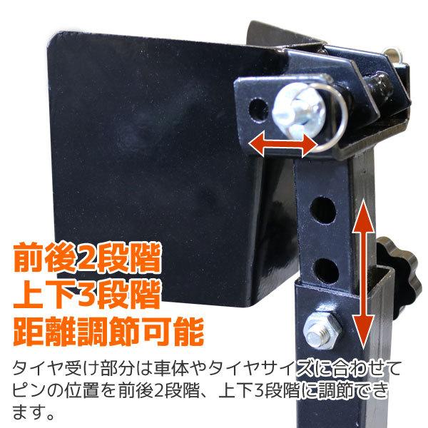 バイクスタンド フロントホイールクランプ ホイールクランプ 大型 中型