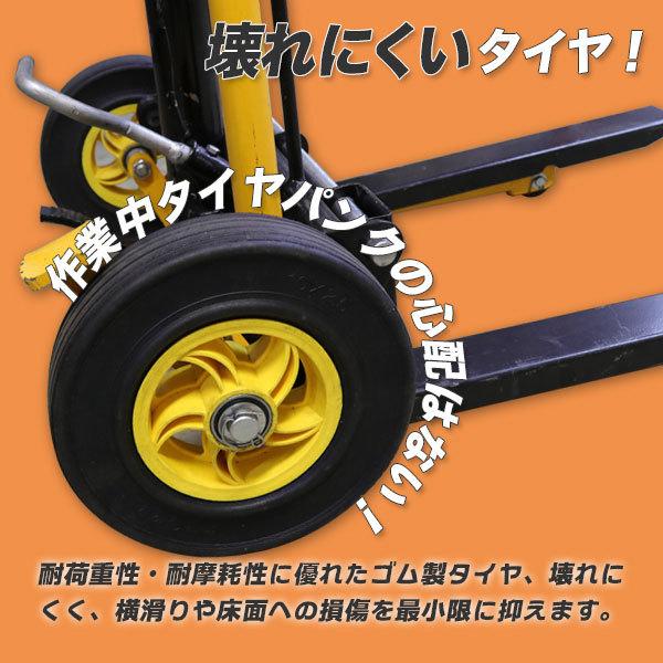 フォークリフト 低床 手動 最大積載200kg 油圧スタッカー 運搬車 フォークリフト 低床 手動 最大積載200kg 油圧スタッカー 運搬車