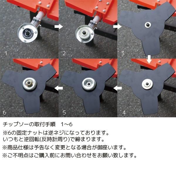 草刈機 草刈り機 エンジン式52cc 2分割 軽量 刈払い機 刈払機 ナイロンコード ナイロンカッタ ー付 家庭用 ガーデニング｜assistantindustry｜08