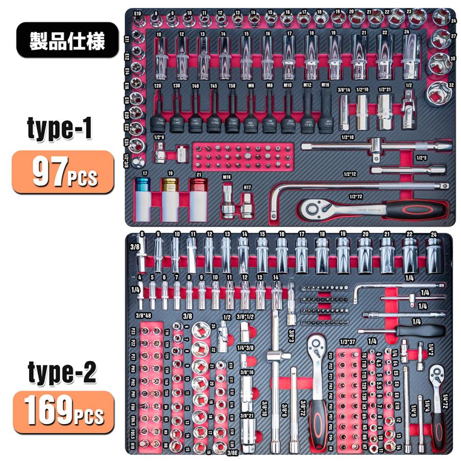 414pcs 工具セット付 7段 キャビネットツールボックス 工具入れ 工具箱