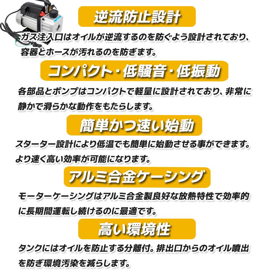 マニホールドゲージ 真空ポンプセット エアコンガスチャージ ガス補充 対応冷媒 R134a R12 R22 R502  収納ケース・缶切バルブ付・クイックカプラー付 Type-A　｜assistantindustry｜08