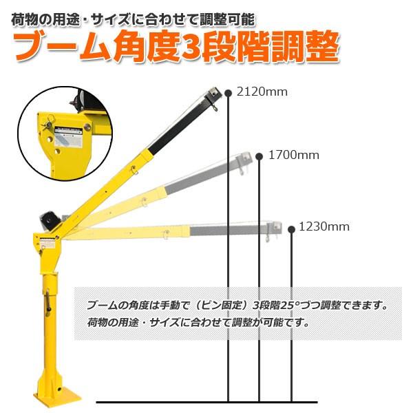 電動ピックアップ 1700LBS トラッククレーン 電動昇降ウインチ 電動ピックアップ 1700LBS トラッククレーン 電動昇降ウインチ
