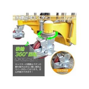 1台2役爪幅調節可☆板付 最大積載400kg 昇降台車 テーブルリフト 1台2役爪幅調節可☆板付 最大積載400kg 昇降台車 テーブルリフト