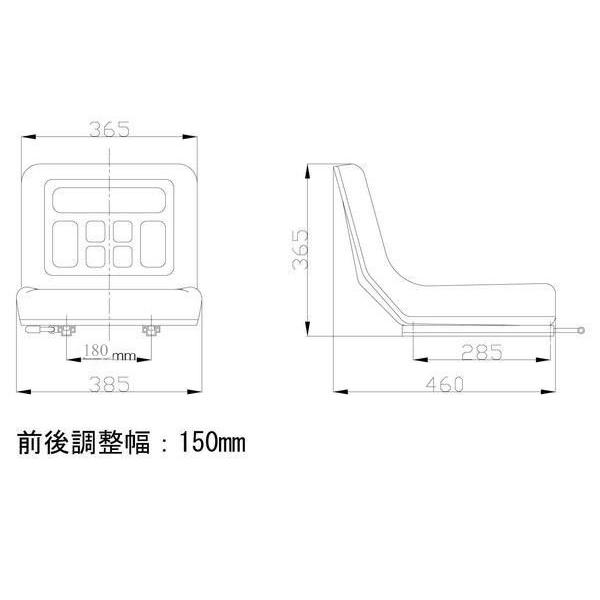 オペレーターシート 座席 多目的 シート カバー 汎用 ユンボ 農機 建機 重機 トラクター コンバイン フォークリフト 交換用シート Type-A｜assistantindustry｜02