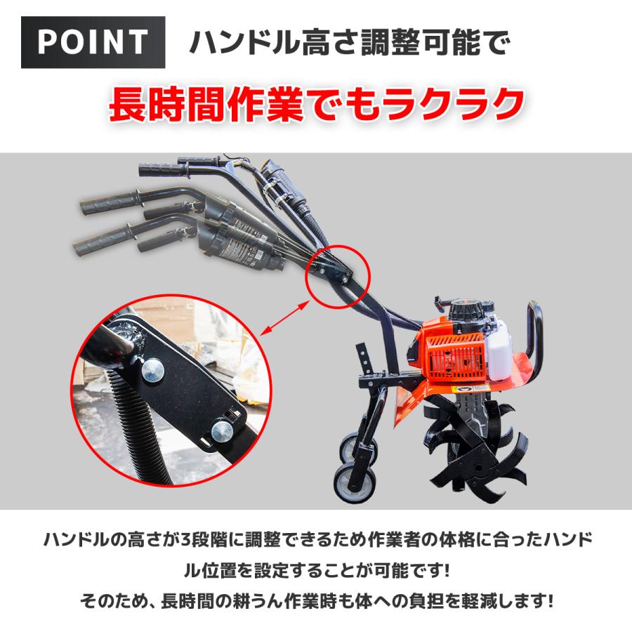 エンジン耕運機 63cc 排気量63cc 2ストローク 小型 エンジン エンジン耕運機 63cc 排気量63cc 2ストローク 小型 エンジン
