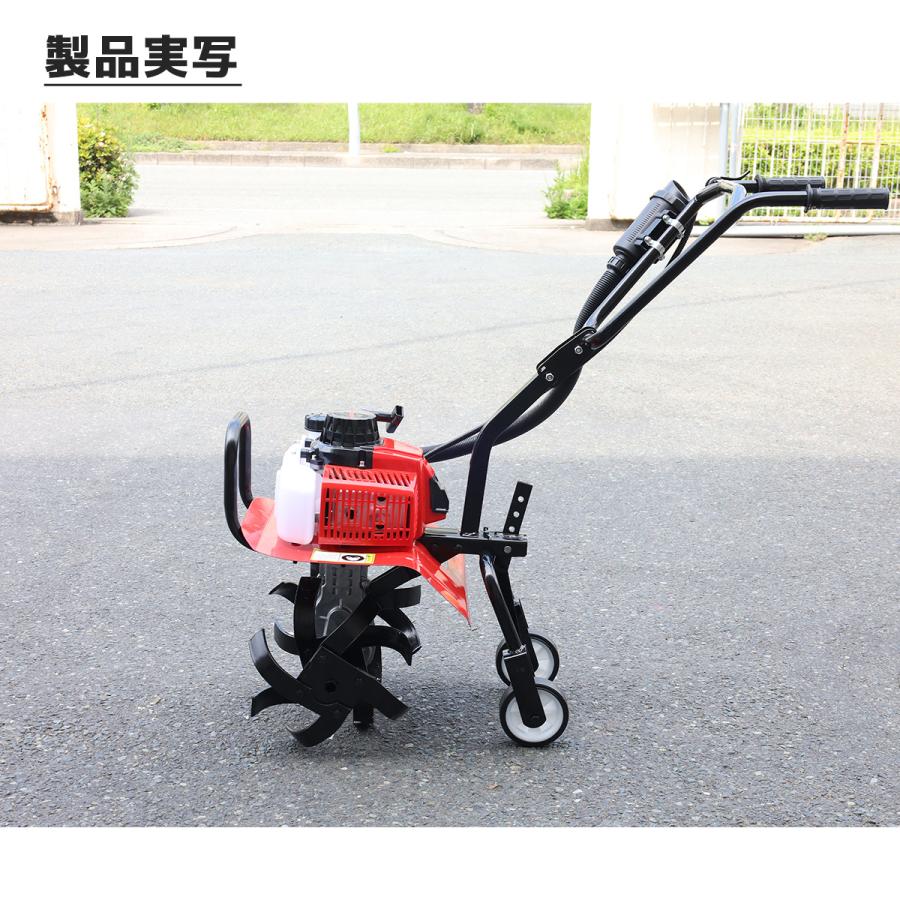 エンジン耕運機 63cc 排気量63cc 2ストローク 小型 エンジン エンジン耕運機 63cc 排気量63cc 2ストローク 小型 エンジン