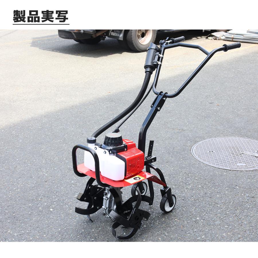 エンジン耕運機 63cc 排気量63cc 2ストローク 小型 エンジン エンジン耕運機 63cc 排気量63cc 2ストローク 小型 エンジン
