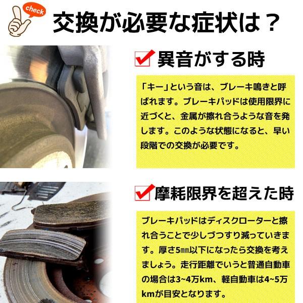 ブレーキパッド 左右セット フロント トヨタ ハイエース レジアスエース Kdh2 Trh2 車 ブレーキパッド交換 純正同等 055 Ast Stbp 055 Diyツールズ 通販 Yahoo ショッピング