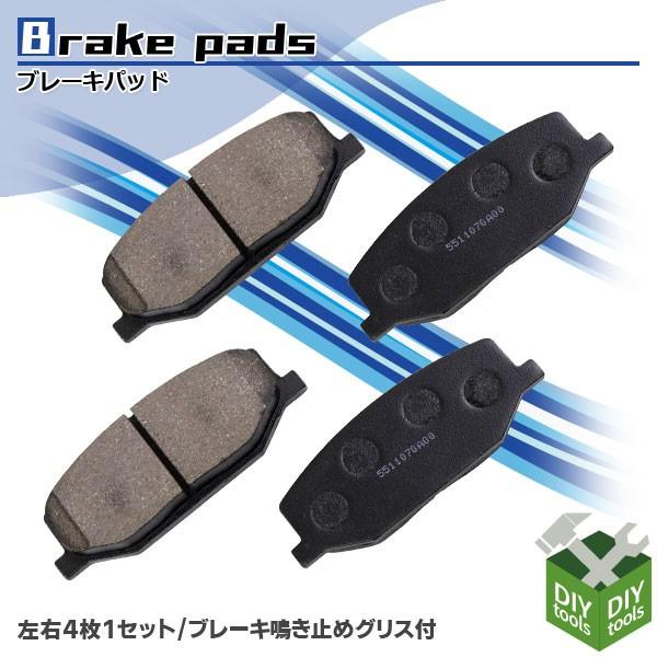 ブレーキパッド 左右セット フロント ジムニー JA70,JA71C,JA11C,JB31W,JA12W,JB23W,JB32W,JB33W AZ-オフロード 車 ブレーキパッド交換 純正同等 084 :ast-stbp-084:DIYツールズ - 通販 - Yahoo!ショッピング ブレーキパッド 左右セット フロント ジムニー JA70,JA71C,JA11C,JB31W,JA12W,JB23W,JB32W,JB33W AZ-オフロード 車 ブレーキパッド交換 純正同等 084 :ast-stbp-084:DIYツールズ - 通販 - Yahoo!ショッピング
