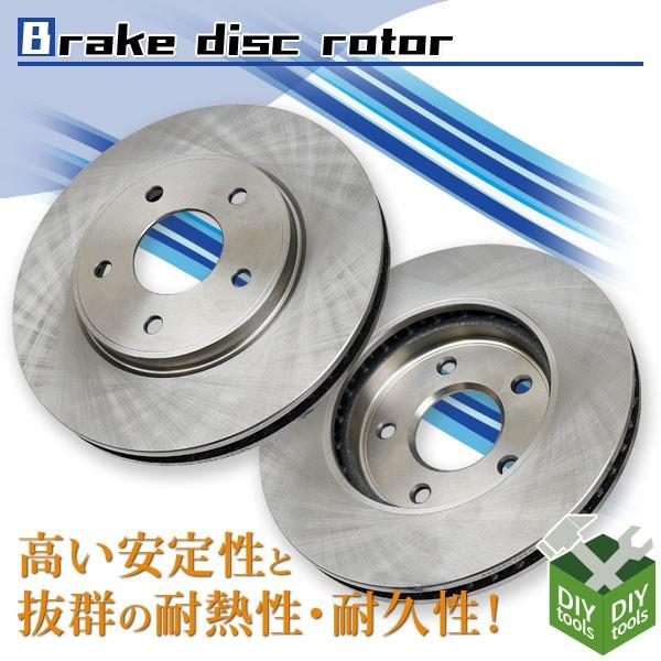 ディスクブレーキ ローター交換 自転車 工具