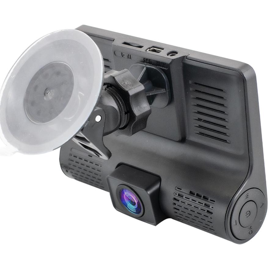 ドラレコ ドライブレコーダー 3カメラ車内 車外 4インチ HD1080P