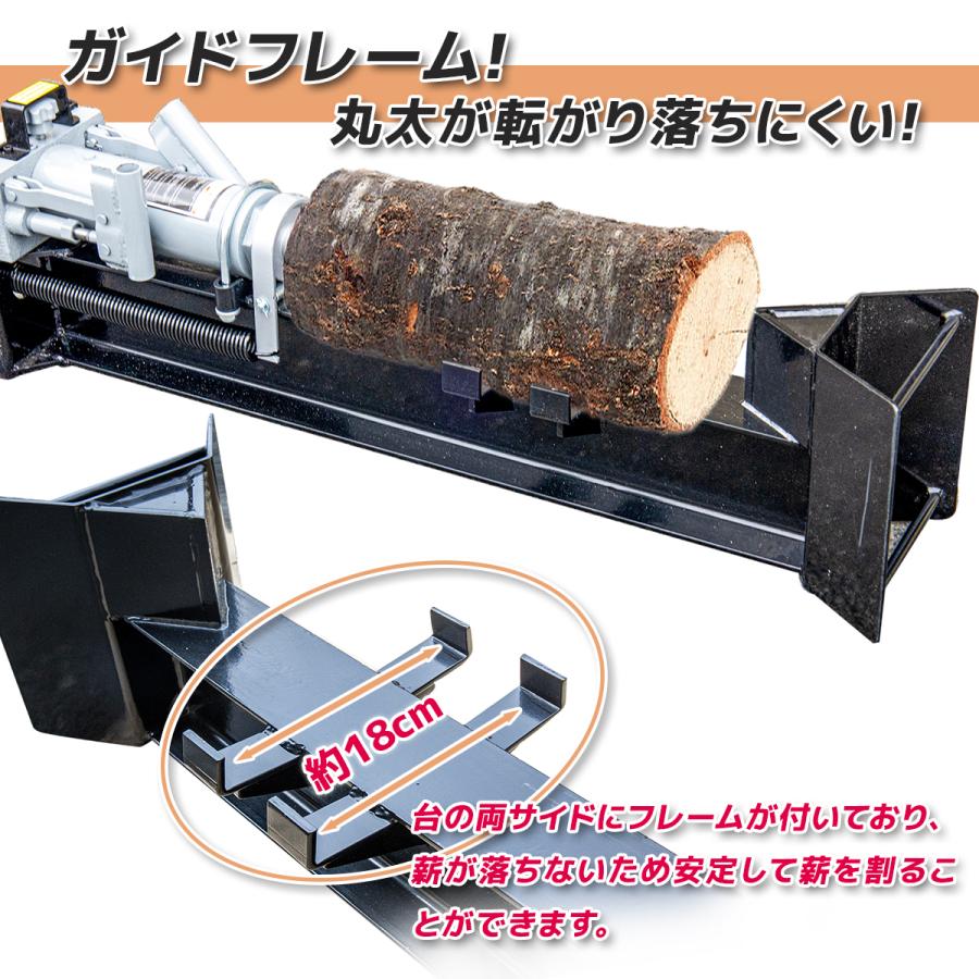 即納 手動式油圧薪割り機12t 手押し式 薪割り機 薪割機 斧 イヤ 
