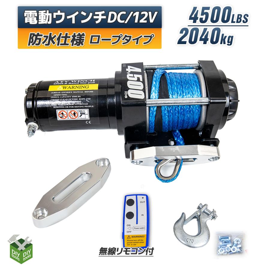 吸水式エンジン噴霧器と20m延長ホースセット 排気量26cc 最大圧力3.0Mpa タンクレス   ポータブル噴霧器 余水ホース ノズル付属 - 14