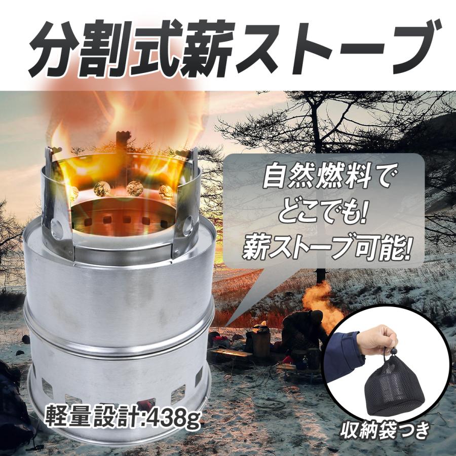 ウッドストーブ 薪ストーブ 二次燃焼 薪 ミニ 焚き火台 ウッドストーブ 薪ストーブ 二次燃焼 薪 ミニ 焚き火台