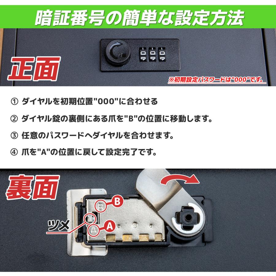 ポスト 壁掛け 大型 スチール メール便対応 番号変更可能ダイヤル鍵 郵便ボックス ポスト 壁掛け ダイヤル式 メールボックス 鍵付き 暗証