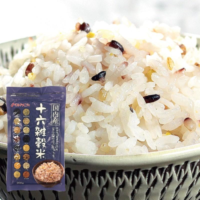 国産 国内産十六雑穀米 15gx5p 玄米 ダイエット 健康食 雑穀ごはん