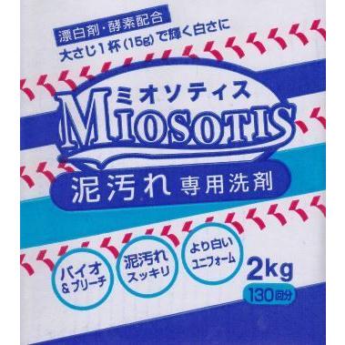 ミオソティス 泥汚れ専用洗剤 2kg : 応援サービスOK - 通販 - Yahoo