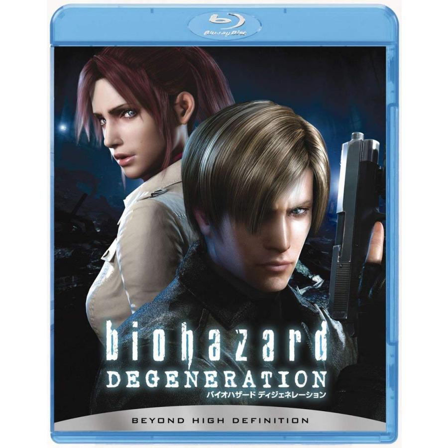 バイオハザード ディジェネレーション [Blu-ray]