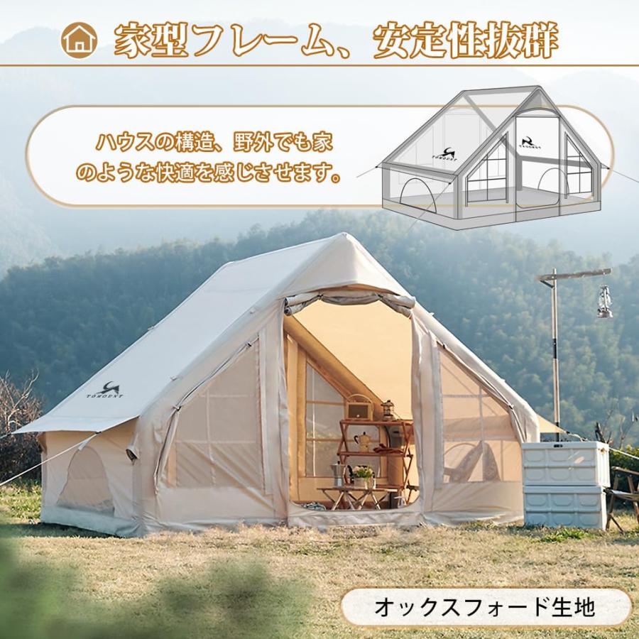 TOMOUNT インフレータブルテント エアーテント オックスフォード TOMOUNT インフレータブルテント エアーテント オックスフォード