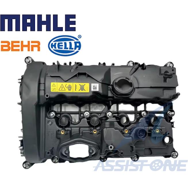 MAHLE製 BMW 3シリーズ F30 F31 F34 320i 330i 330e / G20 G21