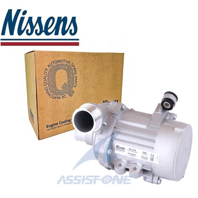 NISSENS製 BMW X5 E70 35i / X6 E71 Z4 E89 35is N54 N55 直6 電動