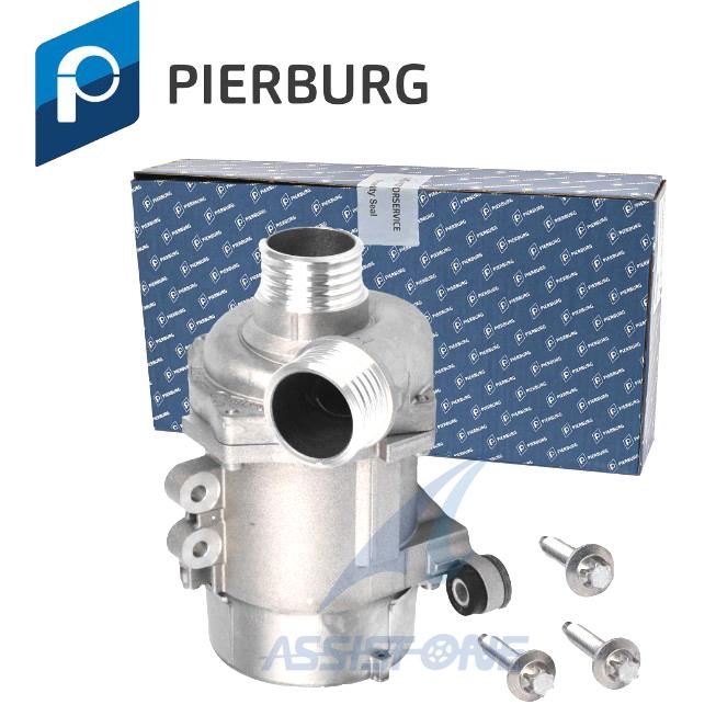 AGR Ventil Ersatz Kit Für BMW E87 E90 E92 E93 E60 E61 E65 X3 X5 - M47N2 M57N2 Motoren