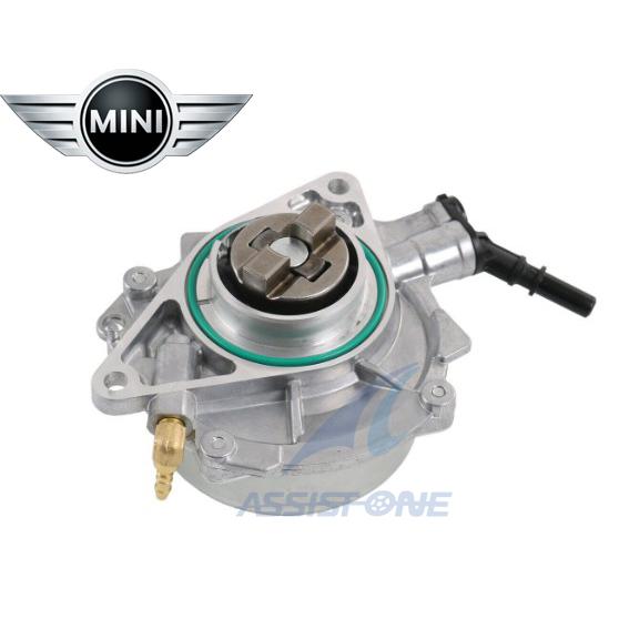 純正OEM BMW MINI ミニクーパー バキュームポンプ R56 R55 R57 R58 R59
