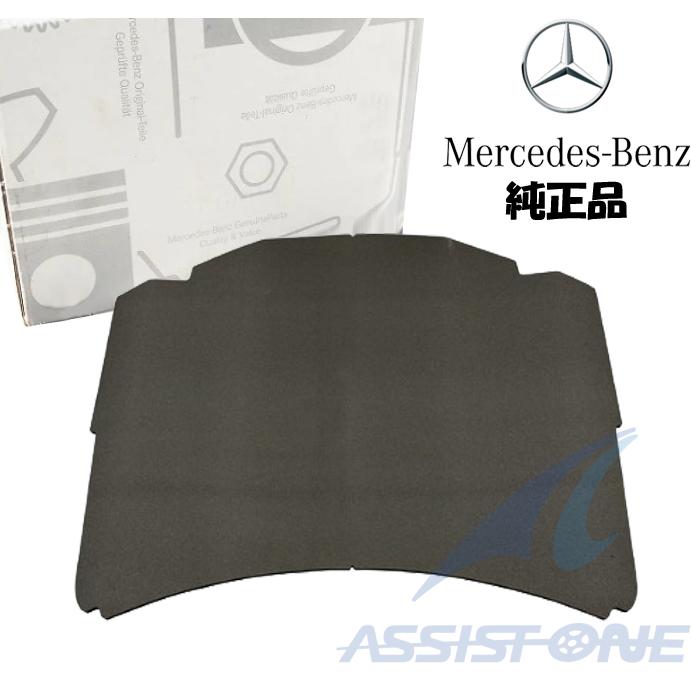 Mercedes-Benz（メルセデス・ベンツ） 純正品 ベンツ Eクラス W124