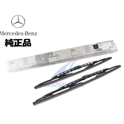 純正品 ベンツ Sクラス W126 C126 フロントワイパーブレード ワイパー