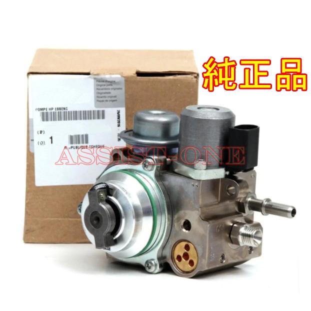 純正品 BMW MINI ミニクーパー ハイプレッシャーポンプ R55 後期