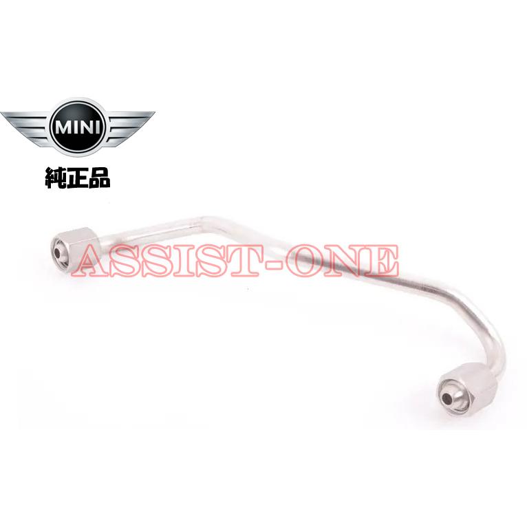 純正品 BMW MINI ミニ 高圧フューエルホース R55 R56 R57 R58 R59 R60
