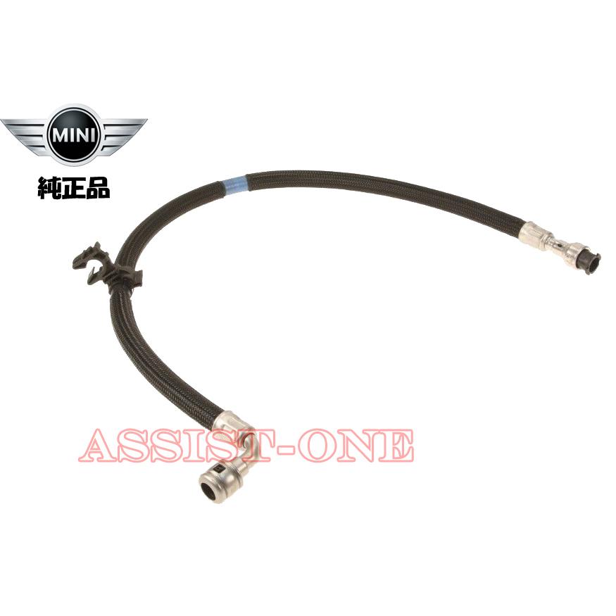 純正品 BMW MINI フューエルフィードライン R55 R56 R57 R58 R59 純正品 BMW MINI フューエルフィードライン R55 R56 R57 R58 R59
