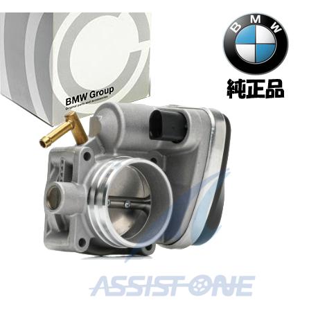 純正品 BMW MINI ミニクーパー R52 R53 CooperS クーパーS スロットル