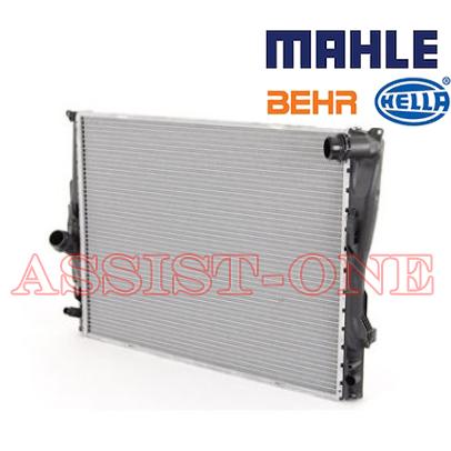 ラジエター 3シリーズ M3 E30 BMW 3層 アルミ製 ラジエーター トヨタ ラジエター 3シリーズ M3 E30 BMW 3層 アルミ製