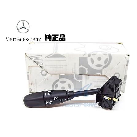 純正品 ベンツ CLSクラス W219 C219 / SLKクラス R171 ウィンカー