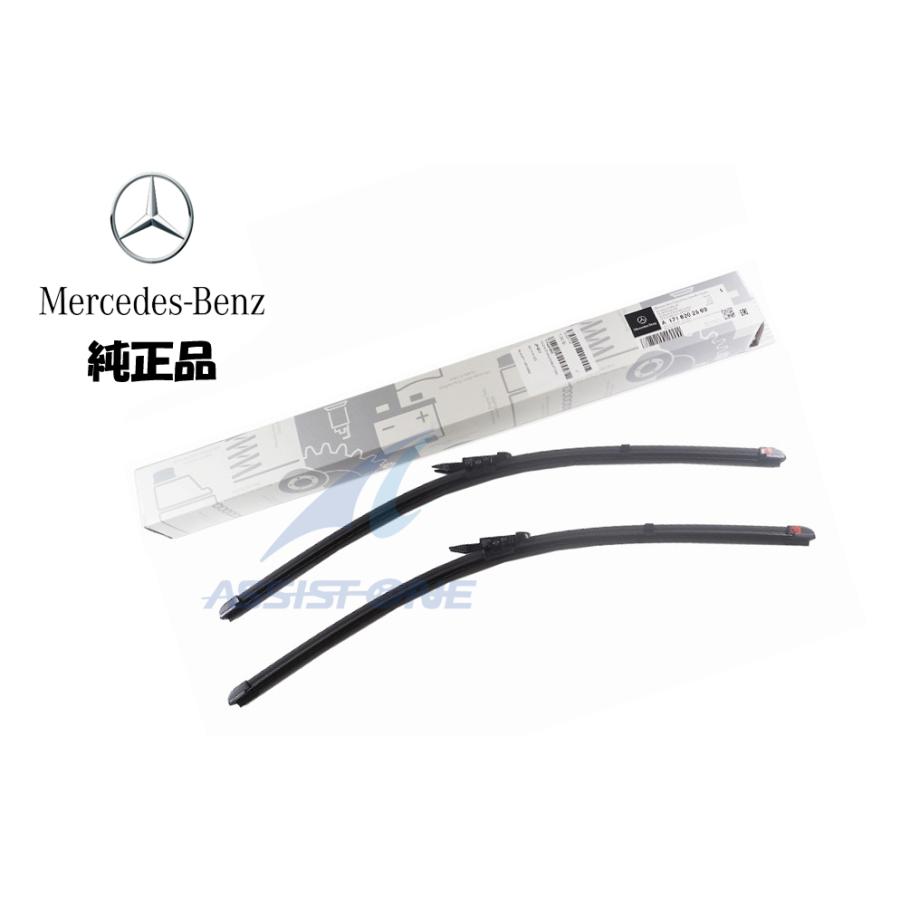 純正品] ベンツ R172 R171 右ハンドル車 エアロ フロントワイパー