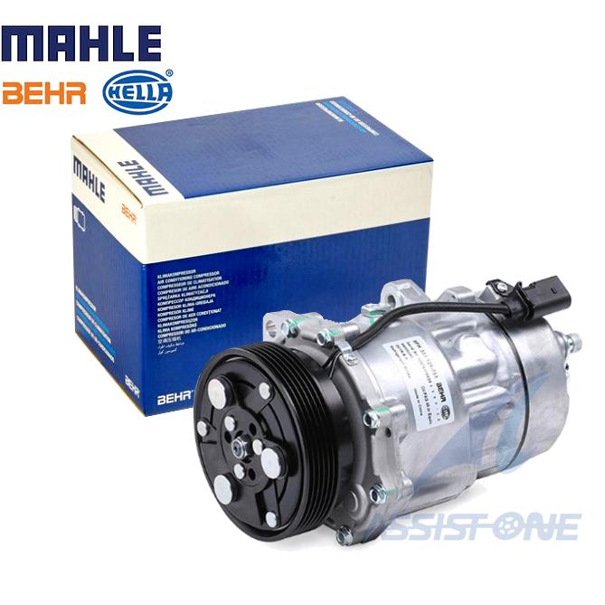 MAHLE製 アウディ A3 S3 8L / TT TTS 8N VW ゴルフ4 ボーラ 1J ニュー