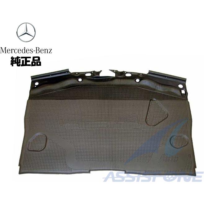 純正品 ベンツ 190クラス W201 190E 2.6 ボンネットインシュレーター