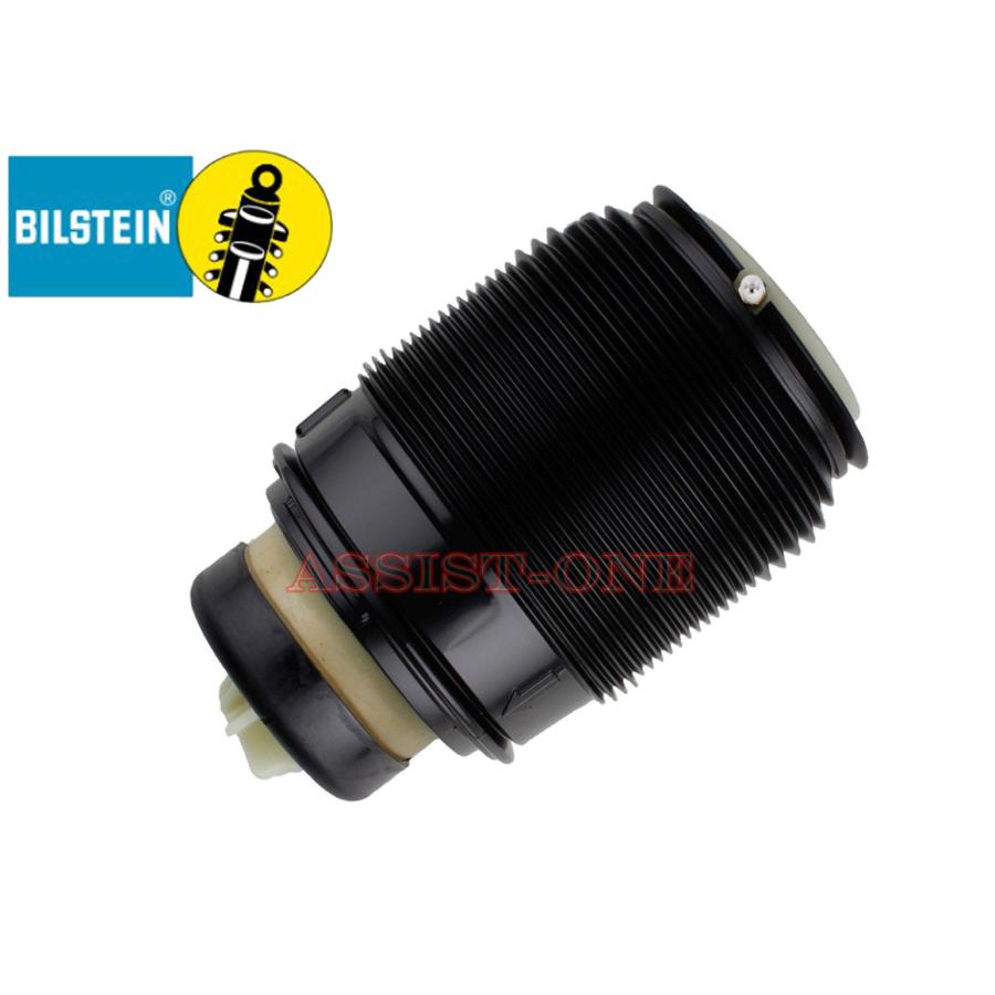 BILSTEIN製 Eクラス W212 S212 W218 C218 X218 ワゴン 右リアエアサス