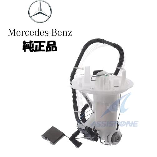 A2049055402 に適合するベンツ W204 W212 C207 A207 C Eクラス X204 A2128208310 A Electric Power Window Switch For Mercedes-Benz W204 W212 C207 A207  A2049055402 | eBay