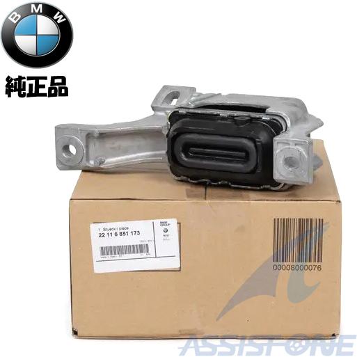 SB CarDesign Strisce Adesivo Cofano per R55 R56 R57 R58 R59 Mini Cooper