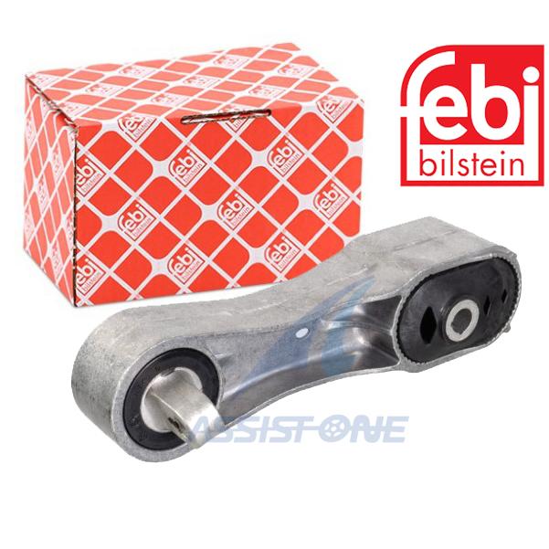,MINI【F系】共通 右エンジンマウント,ペンドラムサポートセット febi製 BMW MINI ミニクーパー F54 F55 F56 F57 F60 クーパー クーパー