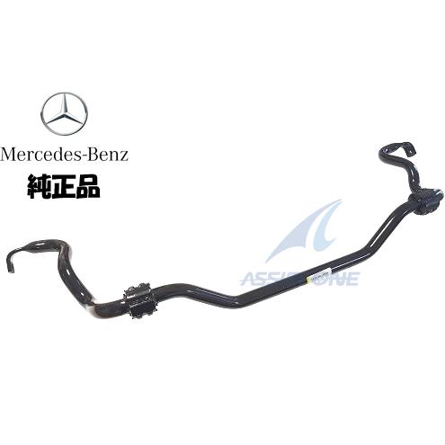 純正品 ベンツ Sクラス W221 S350 S400 S500 S550 フロント